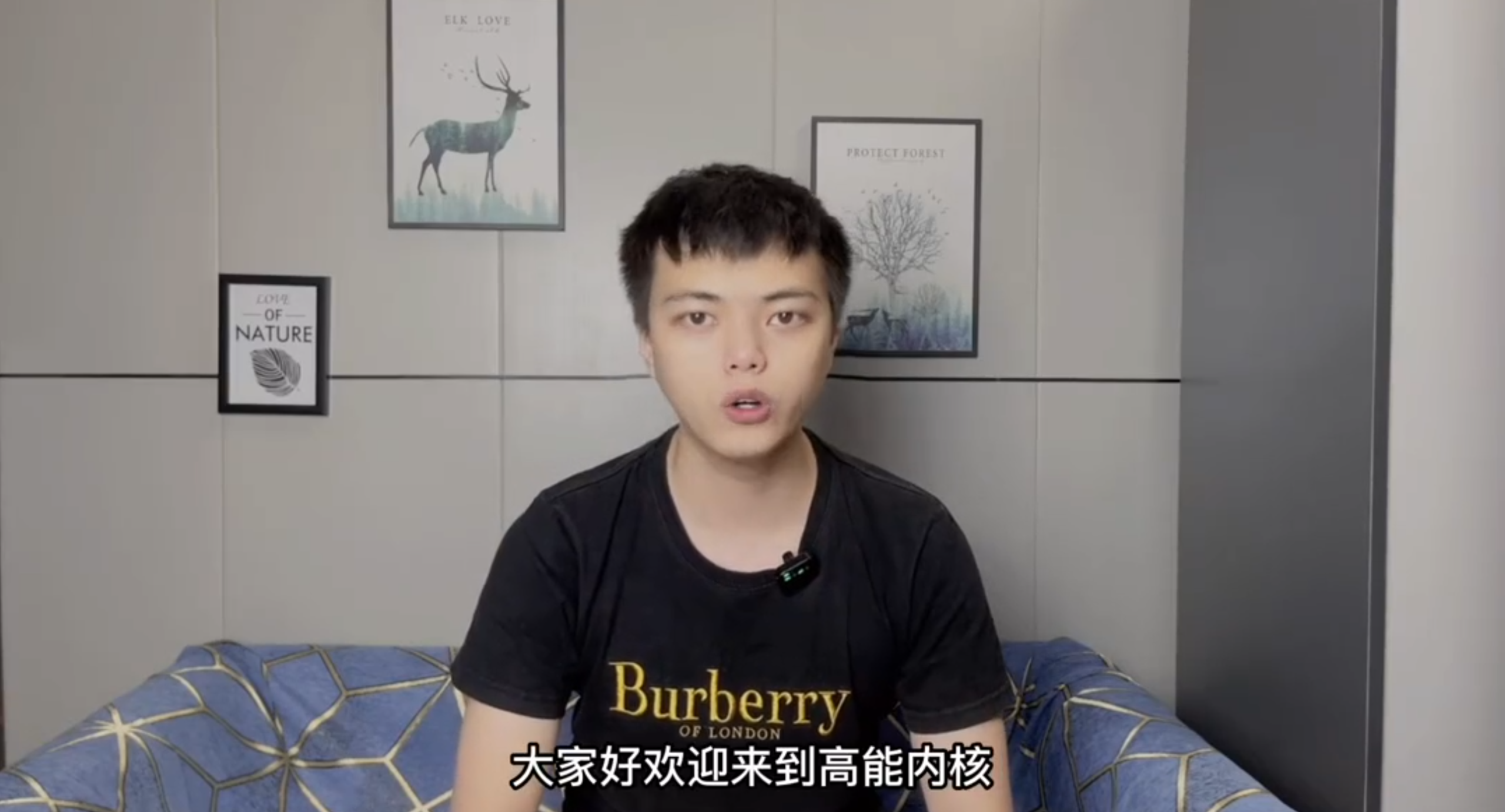 墨菲讲堂《人格重塑系统课》(老版高能内核)-学习佬