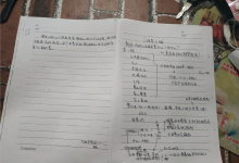 李越线下课《洞察人性》-学习佬