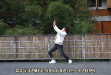 小北帅三代《手机摄影课堂》-学习佬