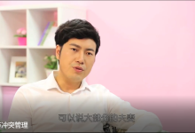 爱情4部曲丨恋爱-学习佬