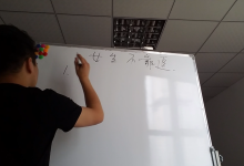 2017年诺的情感教育《线上魅力课程1.0》+《线上魅力课程2.0》-学习佬