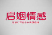 默尘男神计划-学习佬