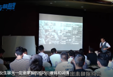 舞步-男神计划 精彩集锦-学习佬