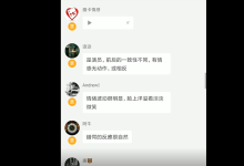 魔卡私教《窗口识别》-学习佬