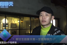 柯里思-高阶聊天-学习佬