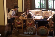 欧阳浮夸《简爱.攻心.约会课》-学习佬