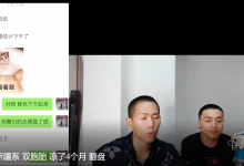 七分学堂-钻石会员专享课程!-学习佬