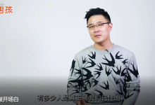 魔卡如何聊天-学习佬