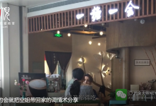 魔卡恋爱学-学习佬