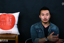 恋爱启示录-学习佬