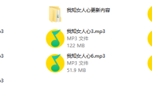 舞步学院阿哲私教3.0-学习佬