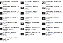 AMG《纵横四海》-学习佬
