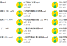驾驭关系的能力：情绪价值-学习佬