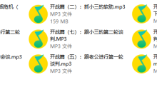 婚外情治理(开战篇)-学习佬
