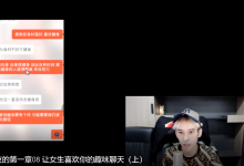 夜的第一章-学习佬