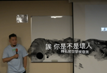 AMG约会过程实战解析-学习佬