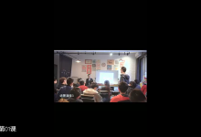 成真恋爱学·挽回她-学习佬