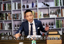 2017年《二月哥6.0网络课程》-学习佬