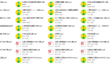 七烟自然魅力艺术线上课程-学习佬