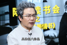 算爱读书(包含最新内容)-学习佬