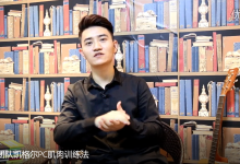 泰阳《极致·把妹2.0》-学习佬