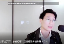 社交定位(为你勾画动态社交的蓝图)-学习佬