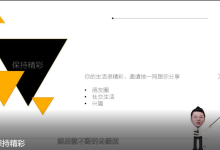 倪.异地恋模型-学习佬