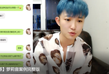 情受A和B套餐-学习佬