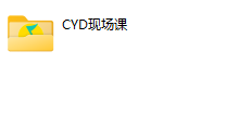 泳湿小狗网络课-学习佬