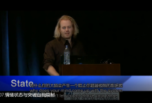 蓝图解码 1080p超清版-学习佬