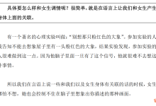 魔卡公众号年费会员-魔卡四套精品小课合集-学习佬