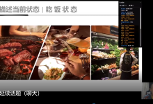 CT私教,吴克群私教-学习佬