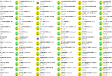 舞步学院KINGS私教-学习佬