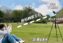 贤师傅《进阶课程班》-学习佬