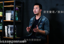 乐鱼魅力学堂入门课-学习佬