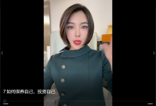 韩允格999(完整版)-学习佬