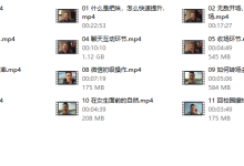 瑞恩Starter-学习佬