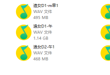 毒辣nlp念力追女班大全集-学习佬