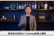 UC《网聊救tw》-学习佬