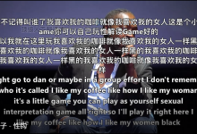 麦迪森 BOSS-学习佬