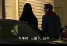 2017年浪迹教育《老佟419课程》-学习佬