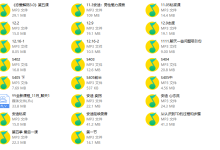 安迪大师解码-学习佬