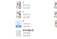 香草妹妹情趣kou爱-学习佬