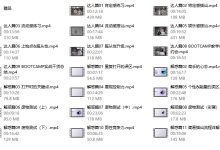 搭讪达人-学习佬