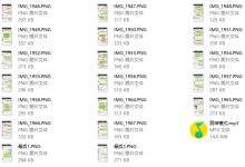 男神模式-学习佬