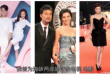 李慧轮:女生快速上手美颜必修课(完结)-学习佬