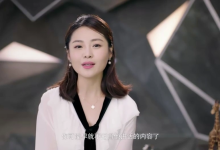 提高你的语言表达能力,让你更有魅力(完结)-学习佬