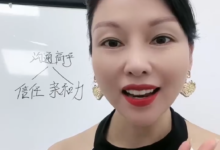 耿爷八套-学习佬