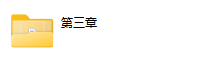谜男2.0-学习佬