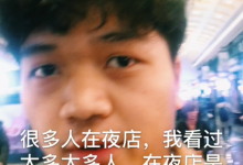 马克白金版-学习佬